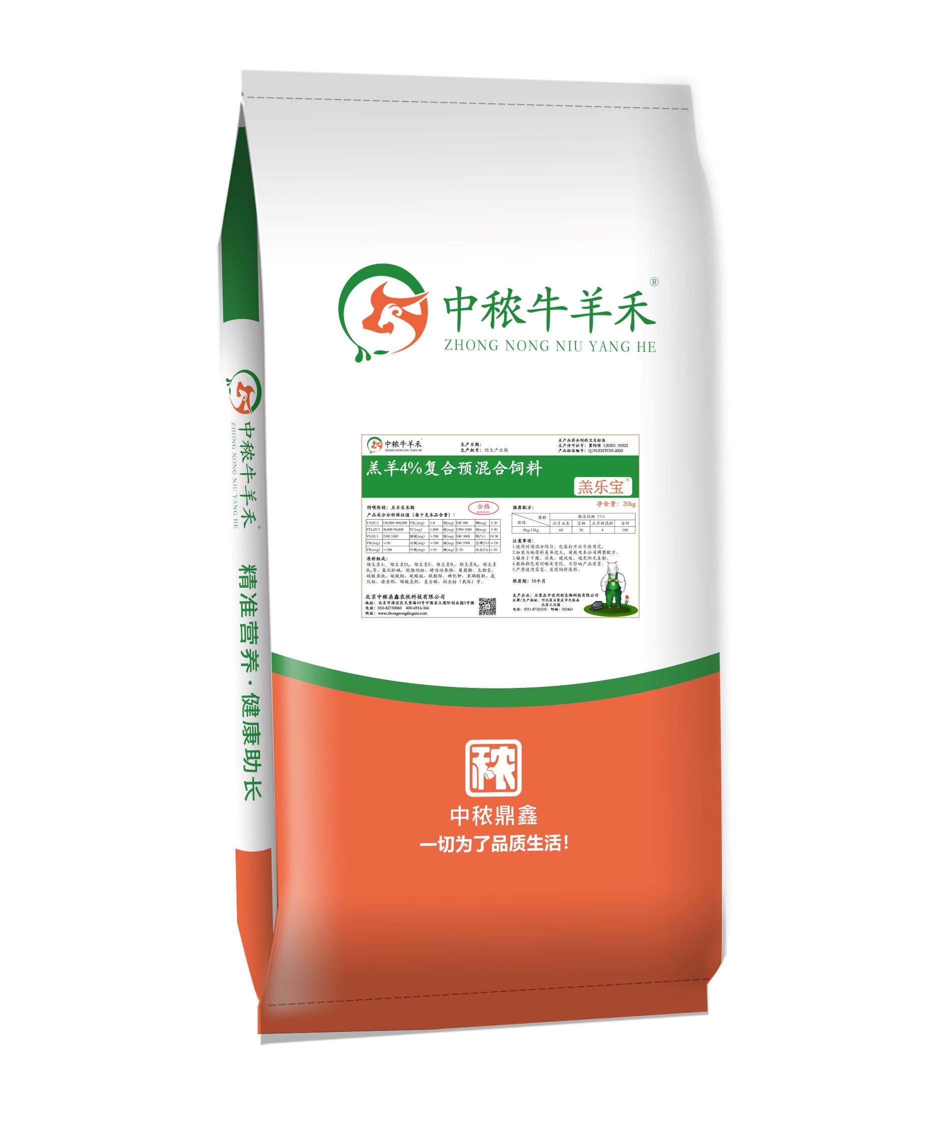 ����4����(f��)���A(y��)������-�ᘷ��