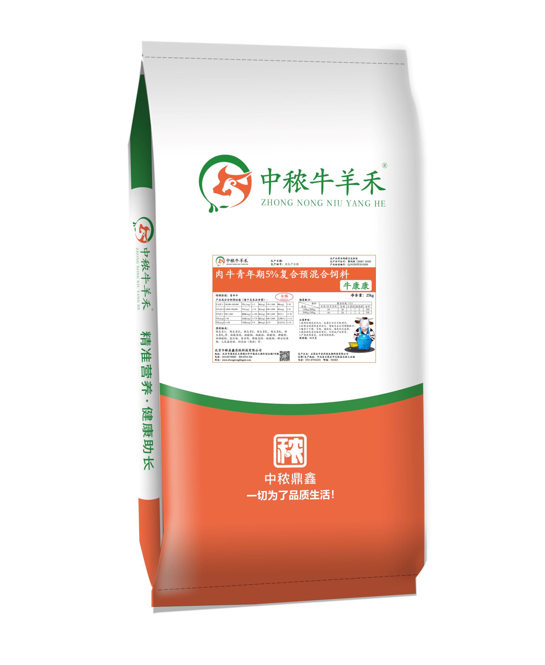 ��ţ������5����(f��)���A(y��)������-ţ��