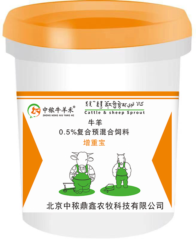 ţ��0.5���ͺ��A������-���،�